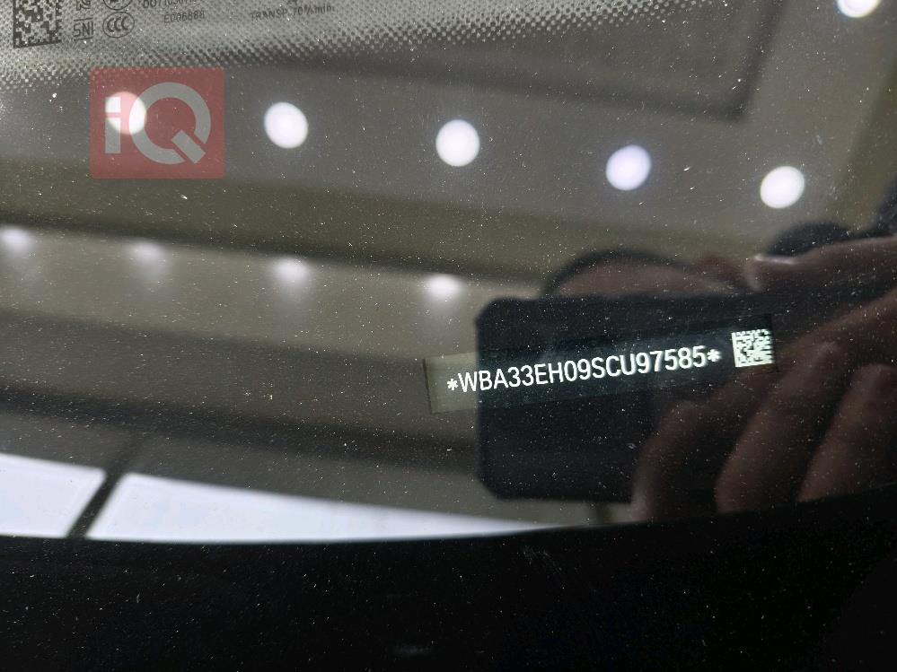 بي ام دبليو الفئة 7